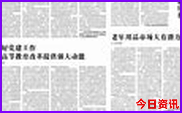 内蒙古五日游必去景点