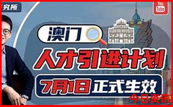 7月的三亚适合旅游吗